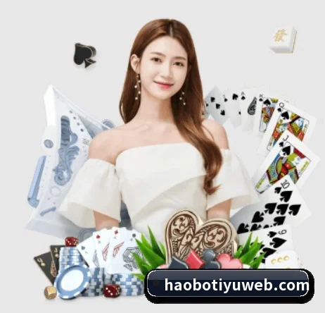 好博体育 APP 界面 | HaoBo