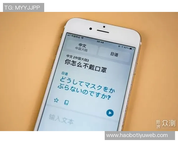 凯恩分享德语学习经历孩子们的进步令他感到惊讶