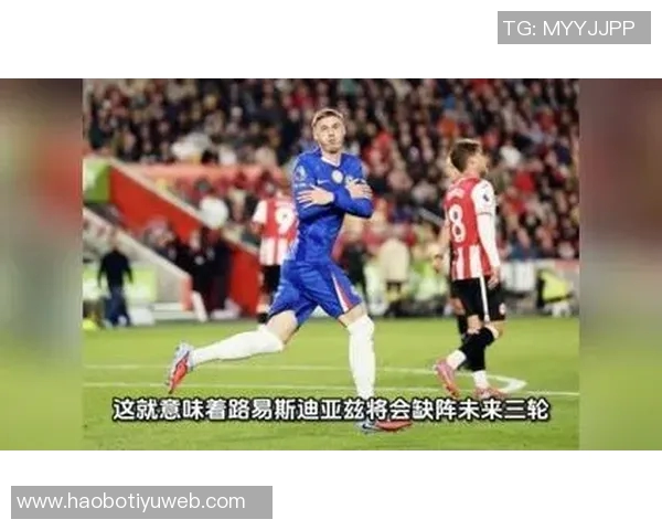 拜仁官方宣布迪亚斯禁赛上诉成功欧冠禁赛期缩短至两场 拜仁官方宣布迪亚斯禁赛上诉成功欧冠禁赛期缩短至两场