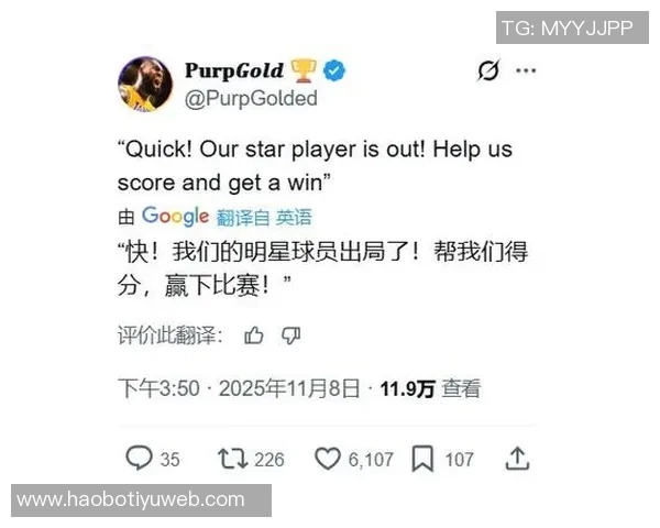 波姐谈小里对位之争:每次都是高水平的精彩较量 波姐谈小里对位之争:每次都是高水平的精彩较量